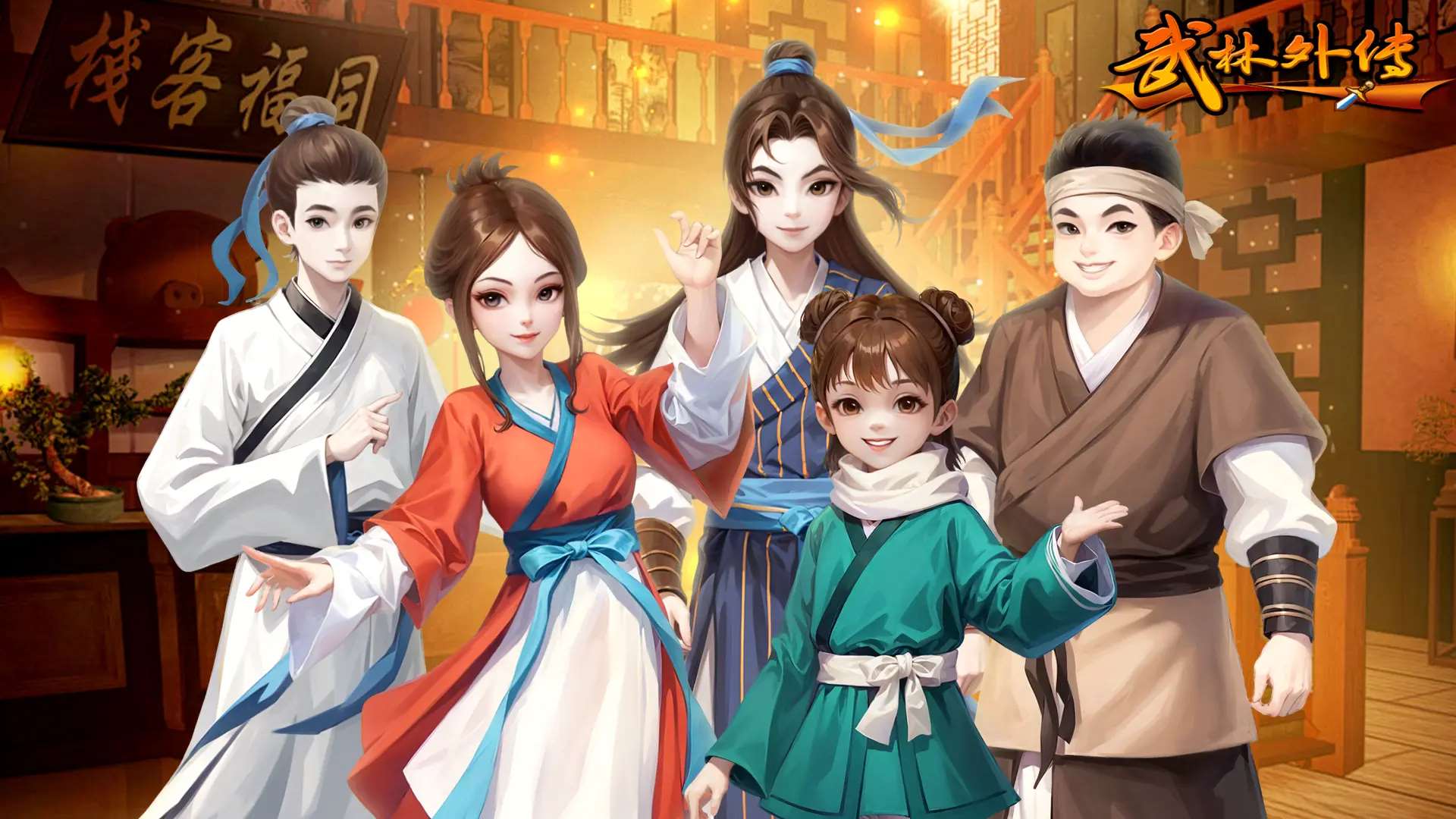 微信图片_20250713132419_副本 微信图片_20250713132419_副本