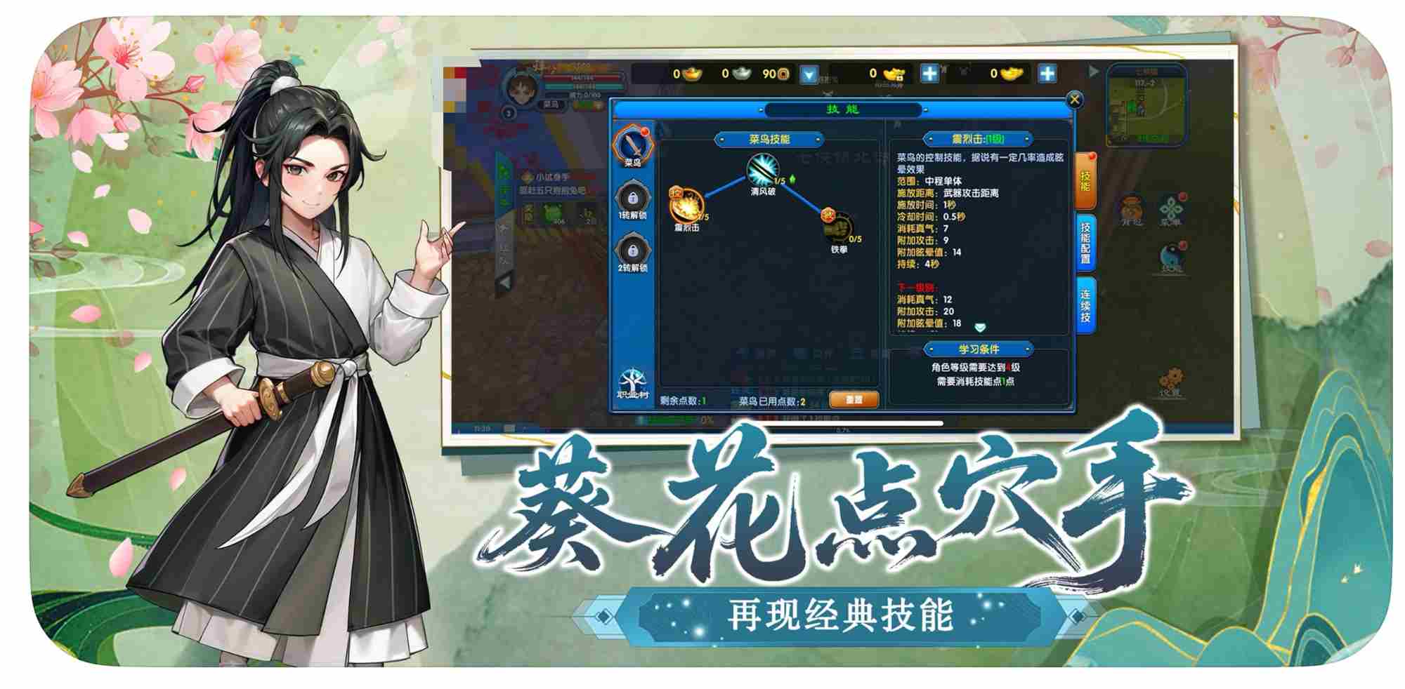 微信图片_20250713133300_副本 微信图片_20250713133300_副本