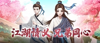 微信图片_20250630154653_副本 微信图片_20250630154653_副本